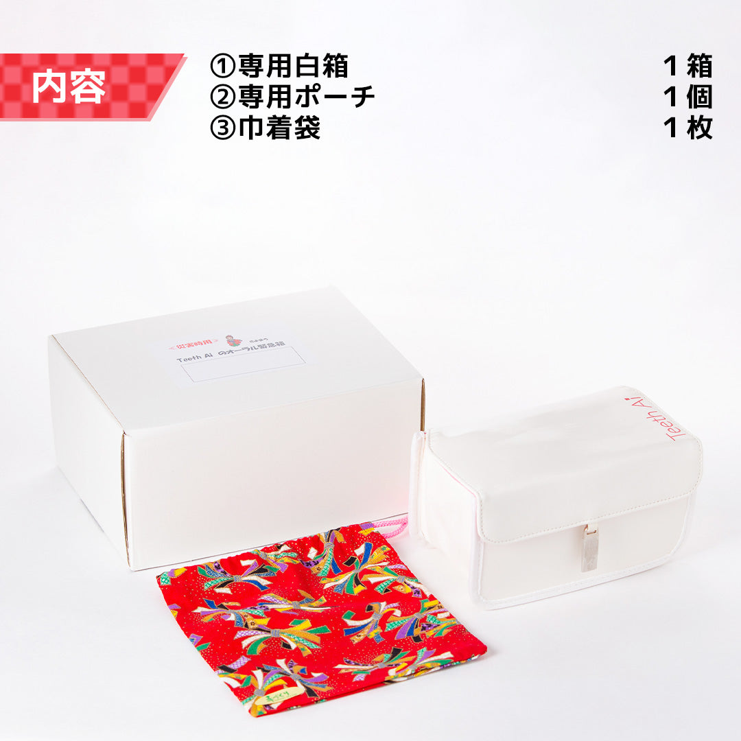 オーラル緊急箱 災害時7日分【幼児用】