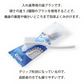 義歯専用ブラシ【入れ歯専用の歯ブラシ】
