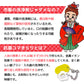 抗菌コマ きらり【歯ブラシ・入れ歯の洗浄・抗菌】