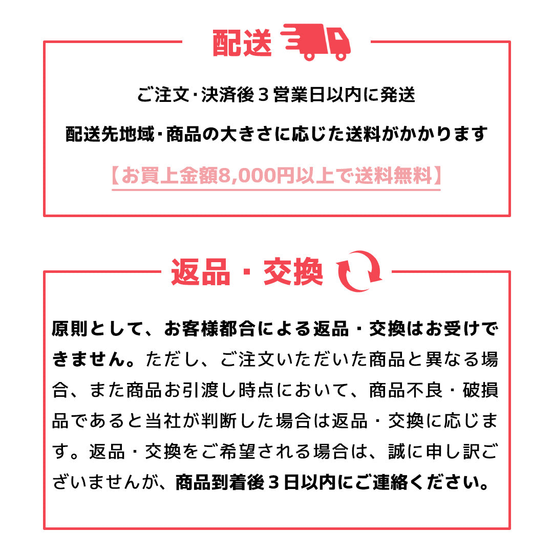 バラの香りの歯みがき剤【口臭を防ぐ香りのハミガキ】