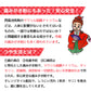 歯みがき粉 つや生活【歯のしつこい汚れを除去】
