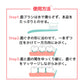 歯みがき粉 つや生活【歯のしつこい汚れを除去】